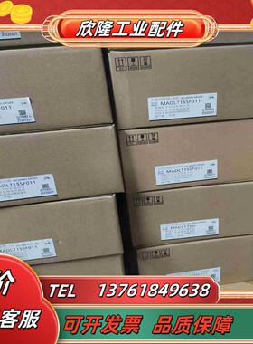 全新原装A6 MADLT15SF011MADLT15S