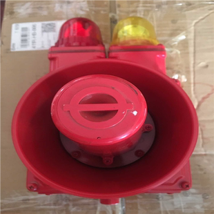 汇生 220V IBUKI RF5 议价 EA110