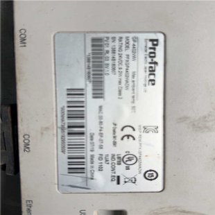 一手拆机 上电触摸正常 普若菲斯屏GP4402WW 货如图 汇生