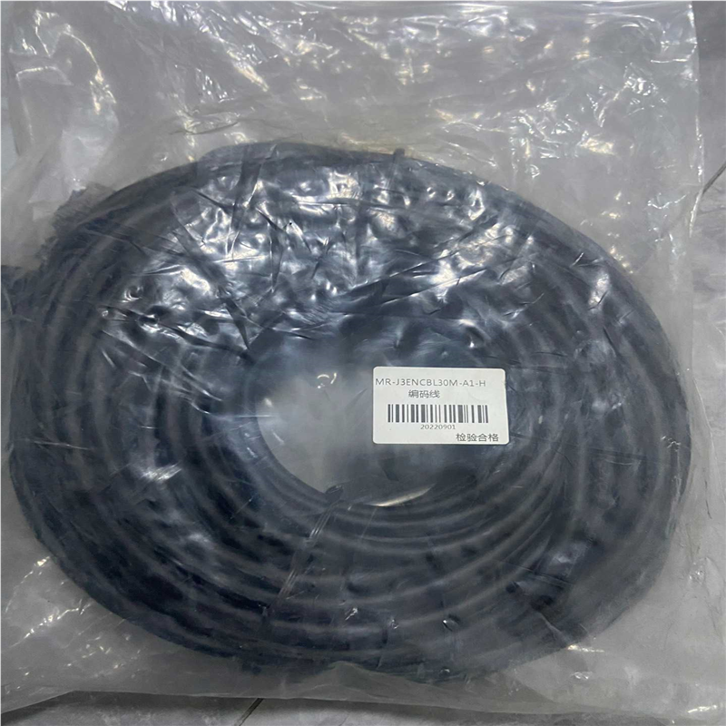（议价）MR-J3ENCBL30M-A1-L