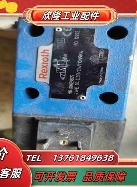 Rexr0th力士乐电磁阀型号4wE 10 D33CW10议价