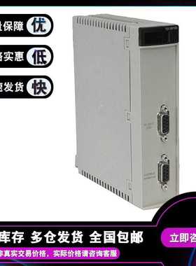 TSXIBY100 InterBus总线模块-工业总线-用于高级PLC-500 mA，5VDC