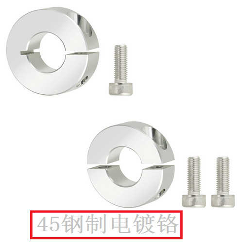 固定环开口型防水锈镀铬镍PSCS PSCSP12-8 10 16-10 20-12 25-15