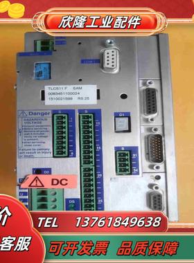 BERR LAHR 百格拉伺服驱动器议价