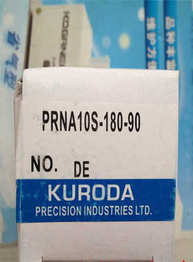 黑田旋转气缸正 KURODA PRNA10S-90-90 PRNA10S-180-90 PRNA20S