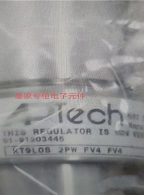KT9L0S2PW FV4FV4 APTECH调压阀Ap1210SM 2PW FV12 FV12 HF询价~