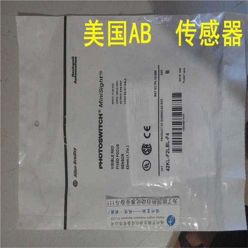 42KL-F2LBLF4现货42KL-F2LBLQA2BA 42KL-G1TC-A2美国AB罗克韦尔~