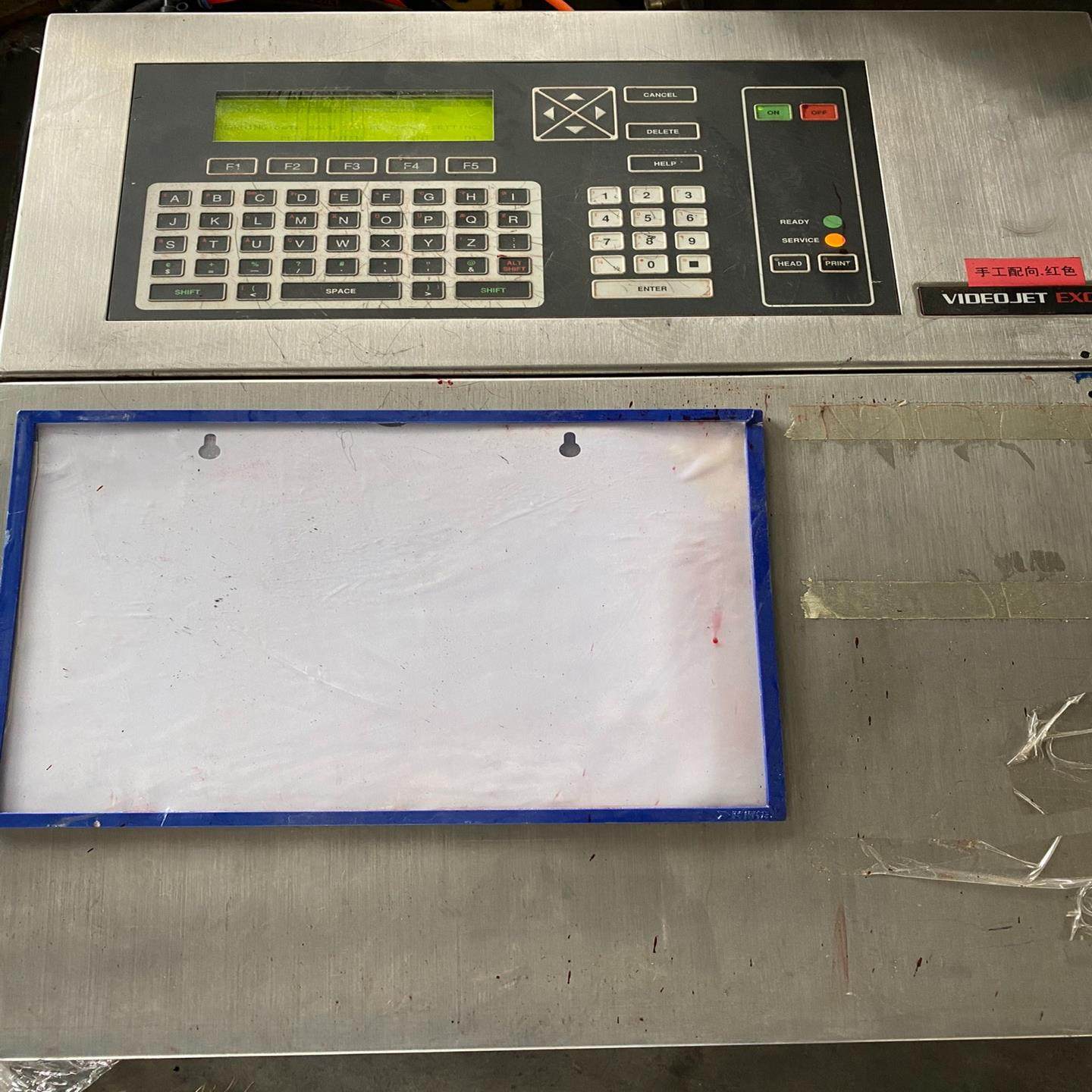 【汇生】伟迪捷VIDEOJET喷码机EXCEL2000 EXCEL1【议价】