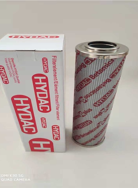 HYDAC贺德克高压油滤芯0110D 0330D 0500D 0660D 0990D005BH4-V