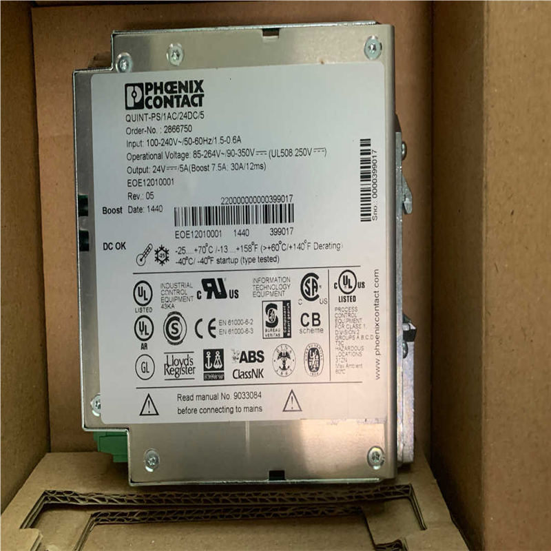 菲尼克斯电源QUINT-PS1AC24DC5 2866议价