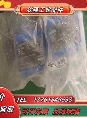 控制模块TR210料号203271全新2个议价