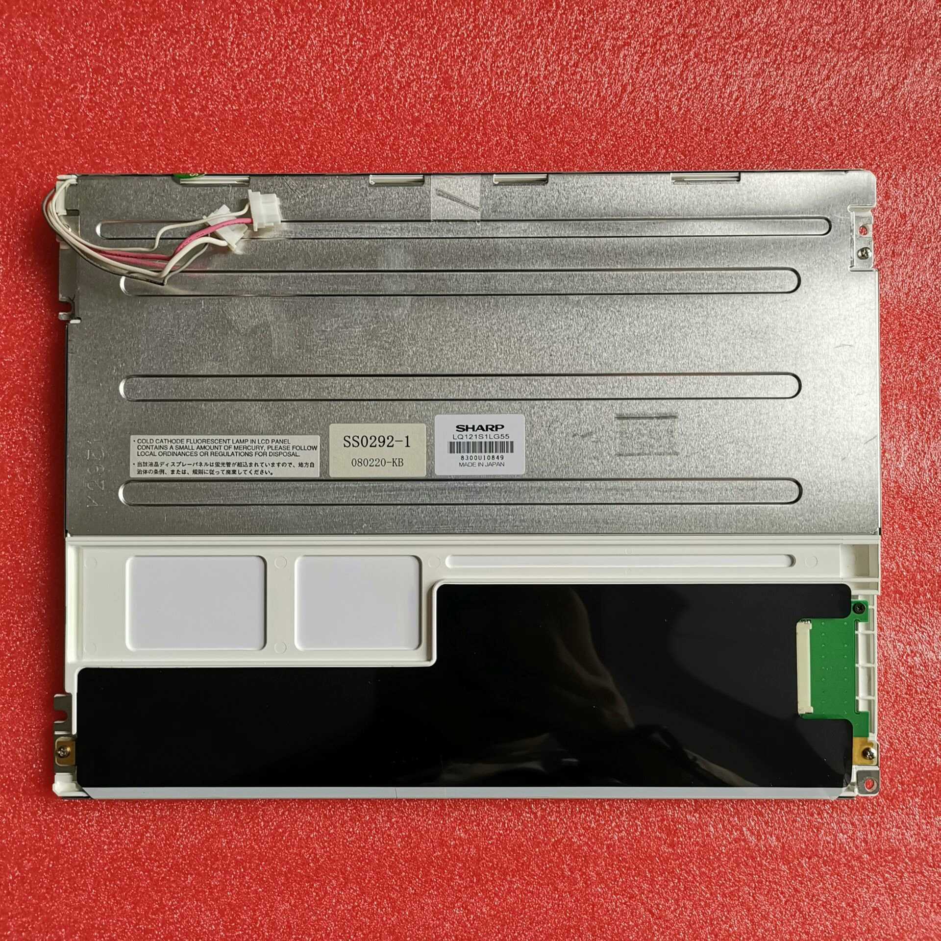 夏普121寸液晶显示屏LQ121S1LG55  L议价