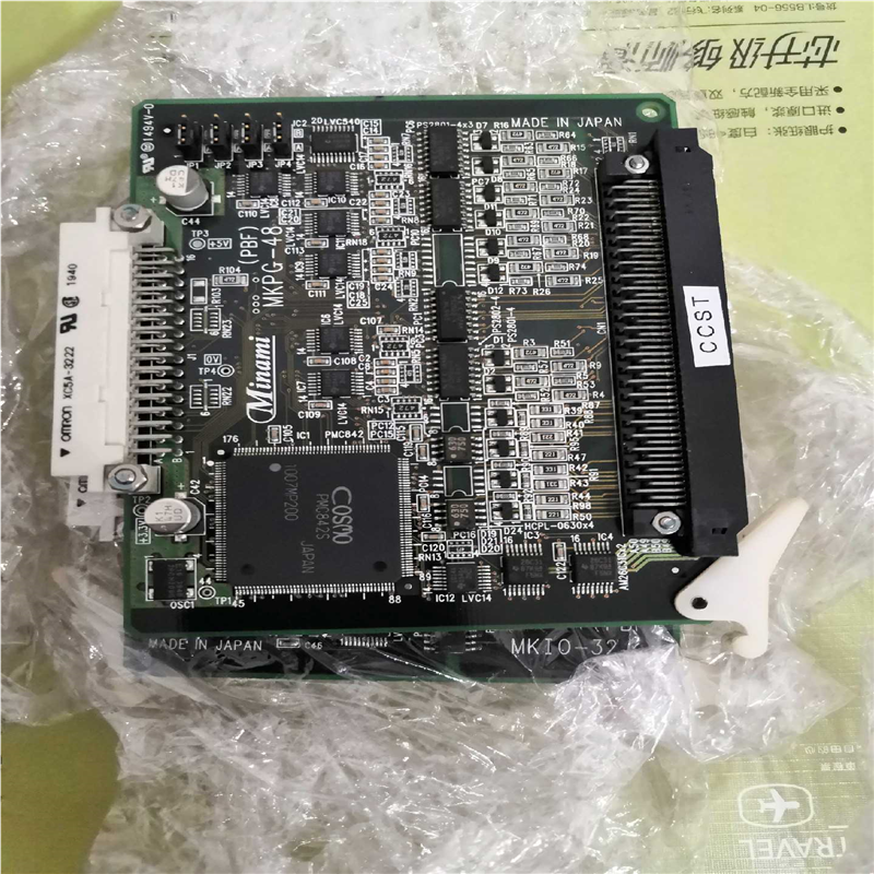 议价~MINAMI板卡，MINAMI机器上控制器驱动卡图片上实物东