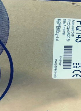 德峰Pico示波器5242D（gg设备）