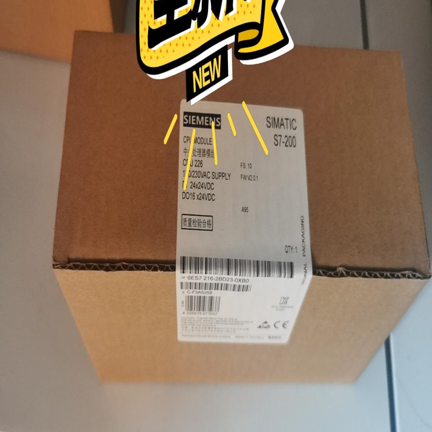6ES7214-2BD23-0XB0(崽崽配件）