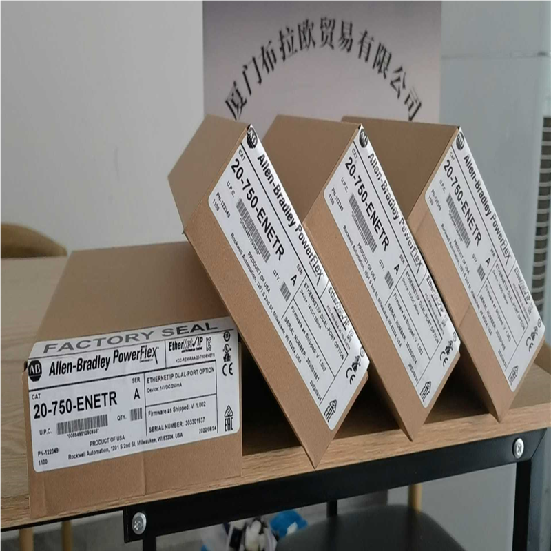 AB 20-750-ENETR  A   Powerflex议价