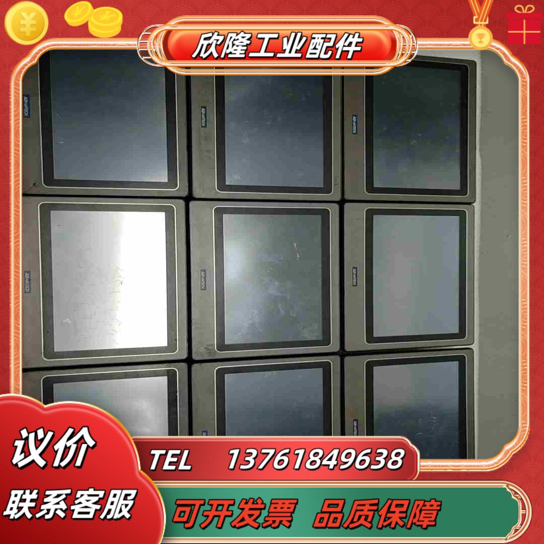 研华触摸屏WOP-2070T-N2AEWOP-2070T议价