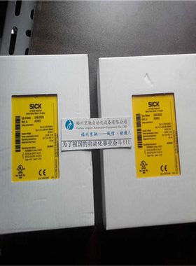 6024916 UE48-2OS3D2 UE48-20S3D2UE43-2MFZD2德国sick安全继电器