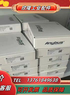 ABC3000-AABC3013-AAB7831-FA议价