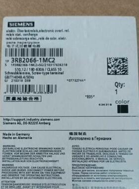 【顺庆】3RB2066-1MC2西门子正品包邮【议价】