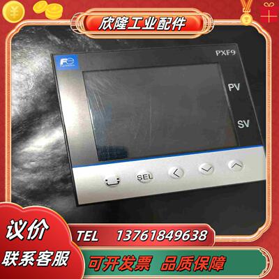 PXF9ACY2-1W100FUJI富士PXF9温控器议价