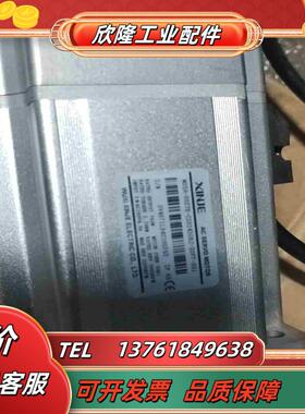 信捷伺服电机MS5S-80STE-CS02430BZ-20P议价