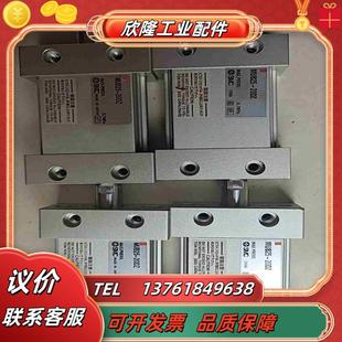 正品 20DZ 有4个议价 气缸MUB25 SMC原装