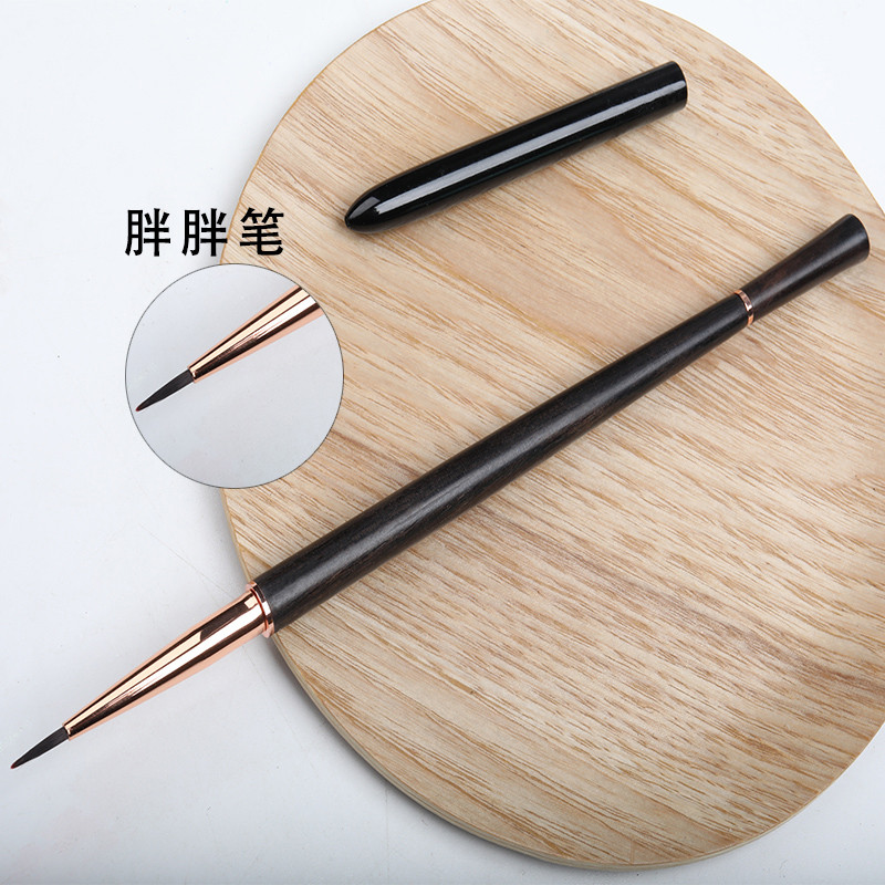 美甲万能笔胖胖笔日本水染画水彩画花粗拉线画花彩绘指甲刷美甲笔