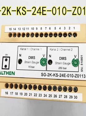 （议价）现货ALTHEN安全继电器SG-2K-KS-24E-01