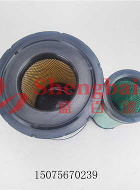 6I-2499 6I-2500  P532499 AF25111M 挖掘机 空气滤芯