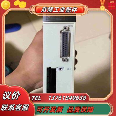 tsxscy21601   功能正常成色如图议价