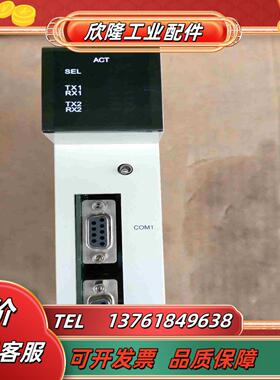 HLL10功能完好用的上的老板价钱可以商量议价