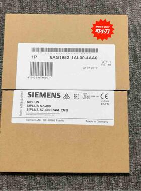 【汇生】6AG1952-1AL00-4AA0  6AG1 952-1【议价】