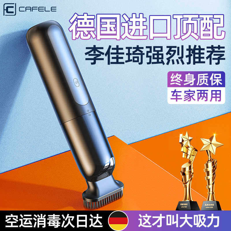 小学生桌面吸尘器吸橡皮擦屑机儿童随手吸家用电动手持线书