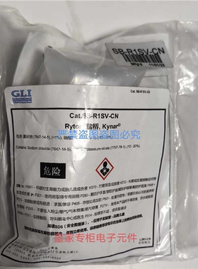 HACH哈希SB-R1SV P1S  VGLI数字差分PH/ORP电极Ryton电极用盐桥~