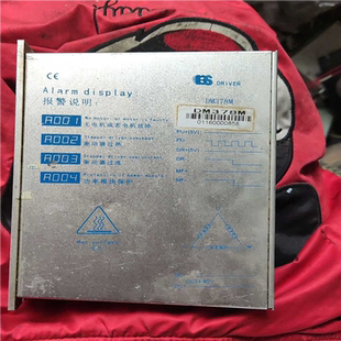 询价 白山DM378M测试好实物有3个