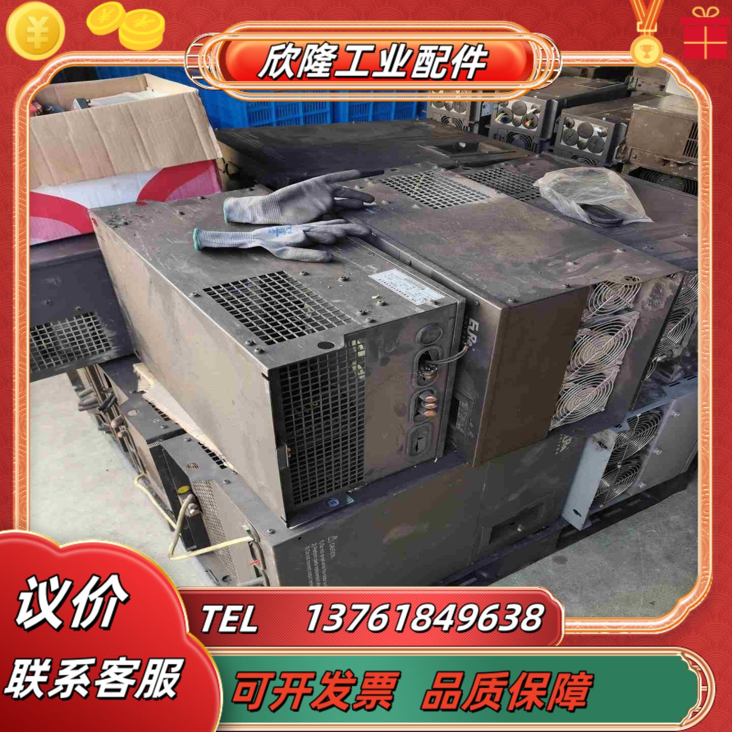 欧瑞变频器 F2000-45kw55kw75kw90k议价