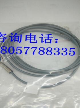 全新 接近开关 BES01LC BES 516-377-EO-C-02 传感器 品质保证