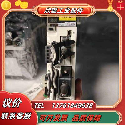 总线型驱动器MADHT1505NB4