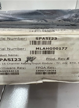 ABB贝利 SPASI23 ASI23 IMASI23(崽崽配件）