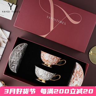 弥生时代「巧克力恋人」咖啡杯套装对杯欧式小奢华小精致 套装