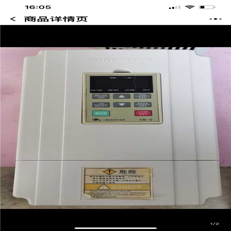 议~YTC0040G4T1B-N 亚泰380V4KW变频器 测试