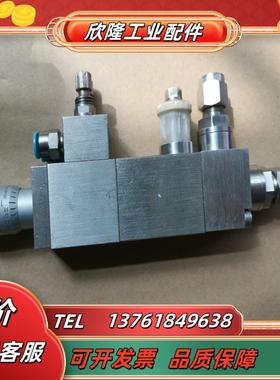 加拿大HIBAR海霸泵METERING PUMP MD议价