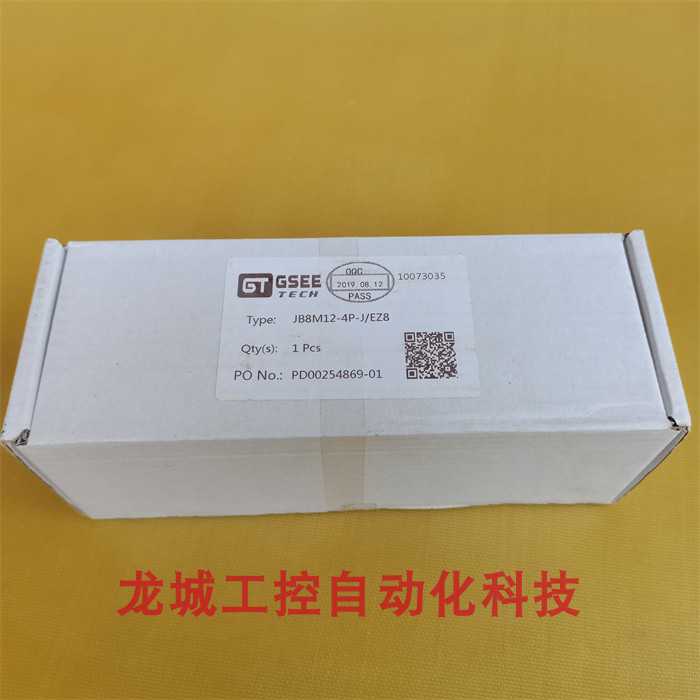 全新原装吉诺GSEETECH模块JB8M12-4P-J/EZ8 现货JB8M12-4P-J-EZ8~