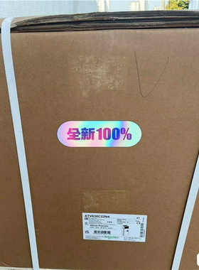 议~施耐德变频器全新原装正品ATV630C22N4  220kw