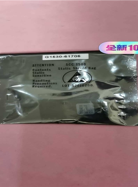 Agilent安捷伦G1530-61706固件更换套装全新原~议价