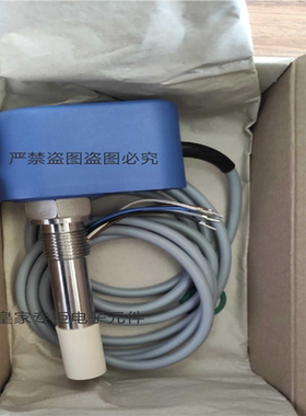 E SHWK 4PG7 K00109 S90074 LG 518 GSP P11237流量传感器询价~