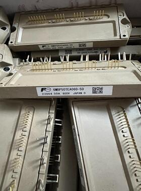 （议价）BP50TEA060-50 6MBP75TEA060-5