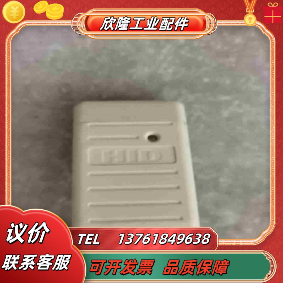 HID门禁读卡器6005拍摄成色如图功能正常共议价