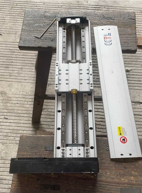 CCTL铝滑台总长570mm行程300mm丝杆1520导轨上（卡套电子）